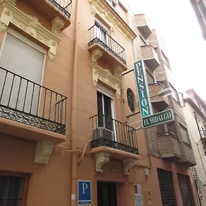 Pensión El Hidalgo, Granada