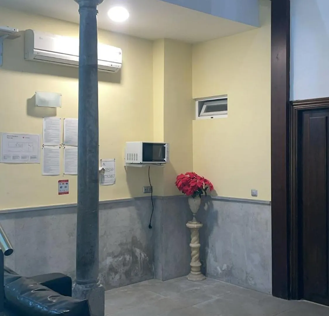 Pension Veracruz 2 Granada